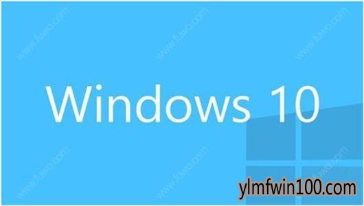 Microsoft΢Win10Ԥ