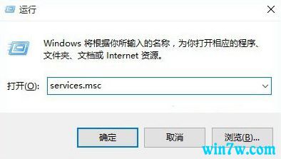 win10ϵͳWiFiбûӦ