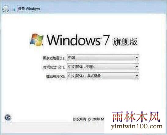 win7ϵͳװ