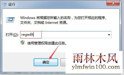 win10ϵͳԸտô죿