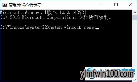 ʼǱwin10Xbox޷¼0x409ô죿