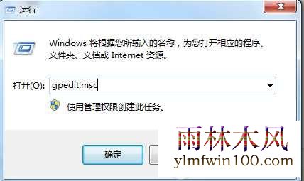 win10ϵͳʾûȨʹԴô죿