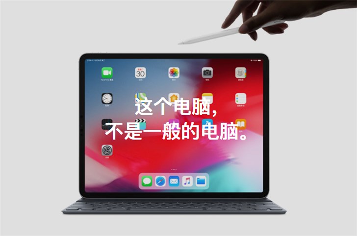 ƻiOS 13iPad Pro֧USB2.jpg