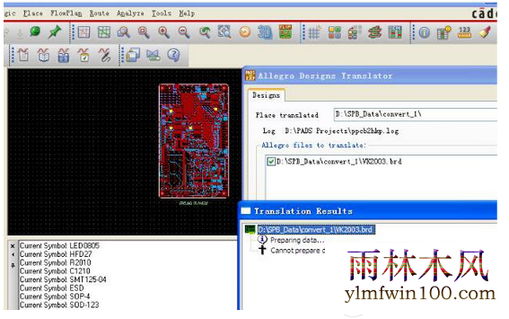 主頁 雨林木風系統教程 > win10系統電腦下allegro轉pads的方法win10