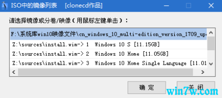 UװMSDNԭWin10̳ win10ԭ̳