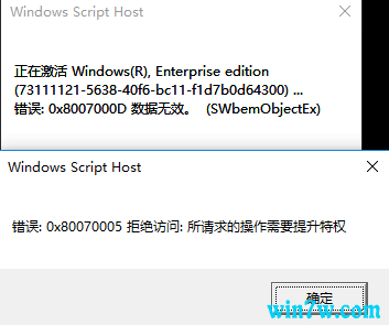 ԭwin10 1903Կ  win10 1903רҵ漤