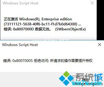 20195win10רҵ漤Կü