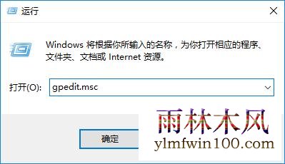 win10ϵͳ뱻Żôηֹ