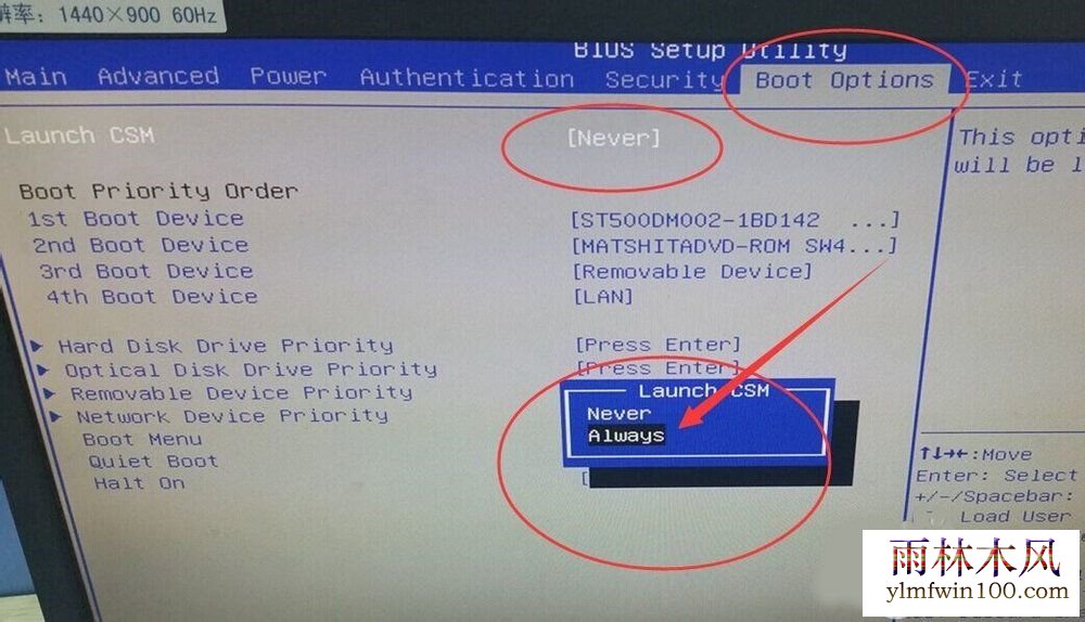 ʾreboot and select proper boot deviceν