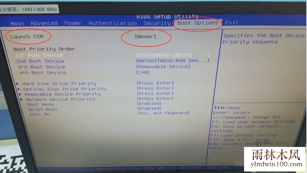 ʾreboot and select proper boot deviceν