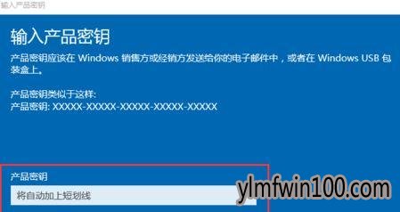 win10רҵ漤 win10