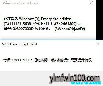 win10 1909Կwin10רҵȫк 