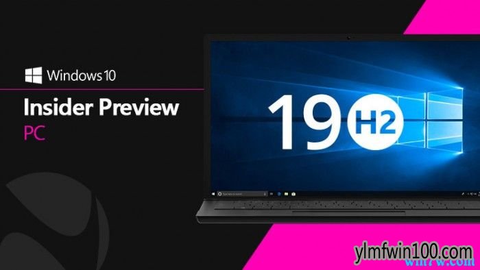 win10 1909Կwin10רҵȫк