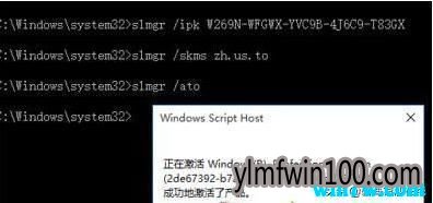 win10רҵ漤취 win10ü¼