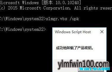 win10רҵ漤취 win10ü¼