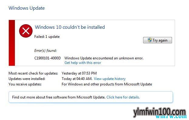 Win10 Build 18941:Щº֪