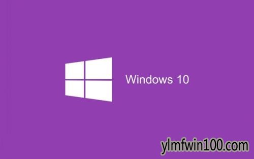 Win10רҵеظļɾ