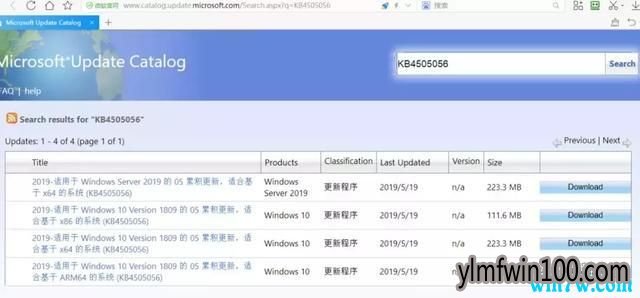 ΢win10 2019May£޸HSTSЭվȫ