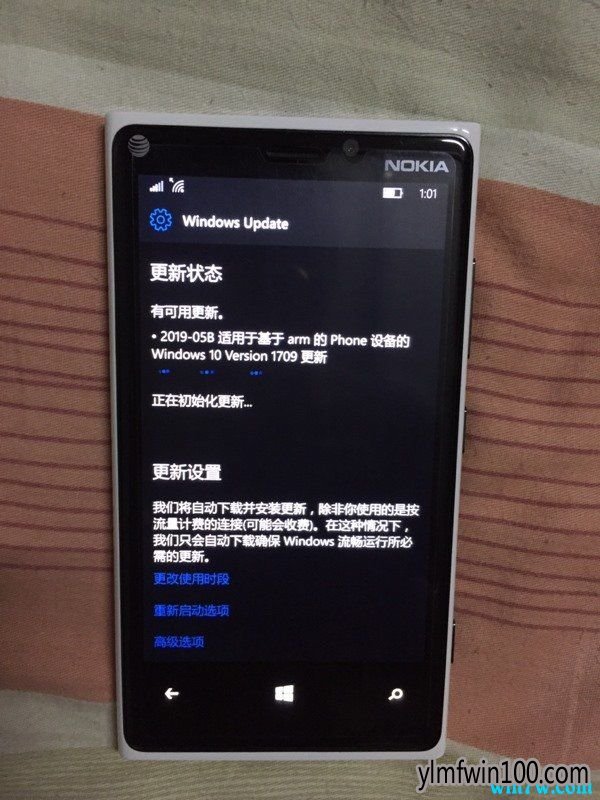 Windows 10 Mobile Build 15254.566¿ʼ