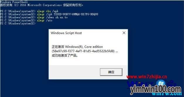 Win10רҵ/ҵ/ͥ汾Կ