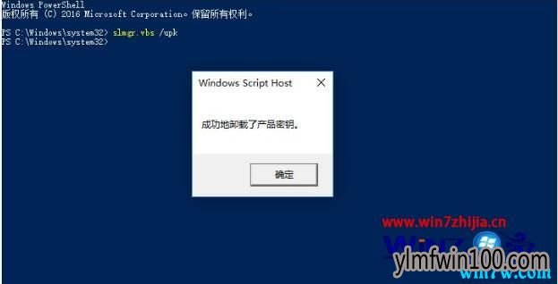 Win10רҵ/ҵ/ͥ汾Կ