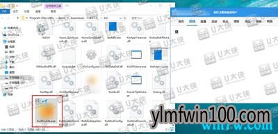 Win10رѶ νֹ浯