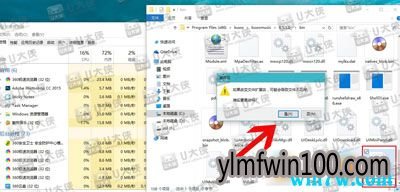 Win10رѶ νֹ浯