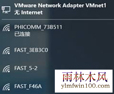 win7 64λϵͳôwifiĽ̳