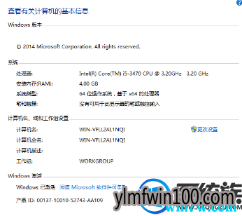 Win10 1903װʾδô win101903Կ