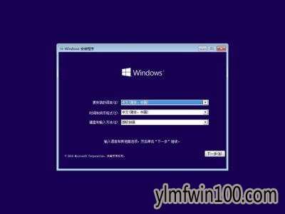 2019win10ҵԿ 2019win10ҵԿ win10ҵü