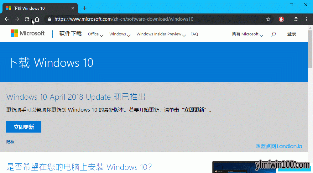 ΢win10°汾iso