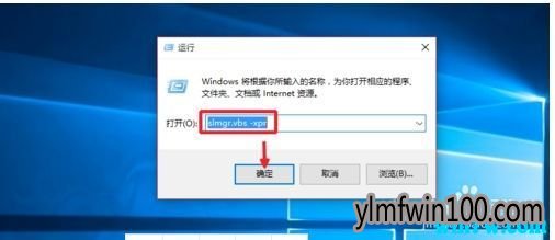 1903רҵ漤 °win10 19H1Կkey