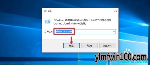 1903רҵ漤 °win10 19H1Կkey