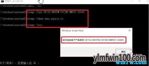 1903רҵ漤 °win10 19H1Կkey