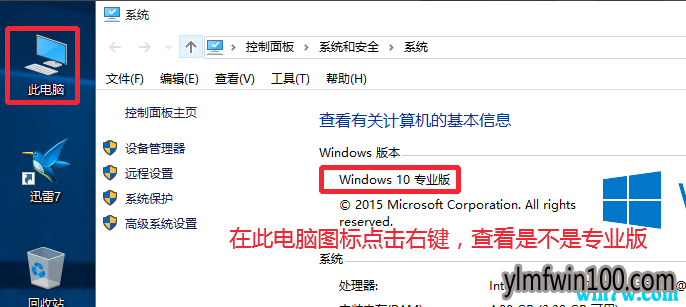 °汾1903key win10key win10 רҵ漤