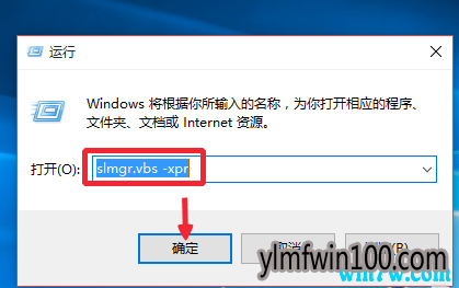 °汾1903key win10key win10 רҵ漤