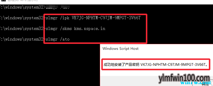 °汾1903key win10key win10 רҵ漤