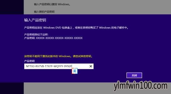 ԼWin10ϵͳKEY|Win10Կ