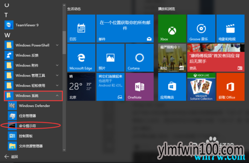 2019.6³Win10keyЧ