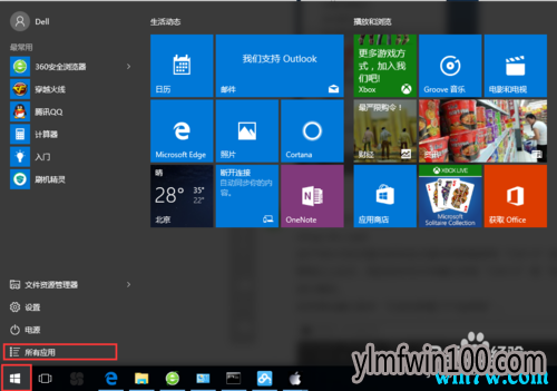 2019.6³Win10keyЧ