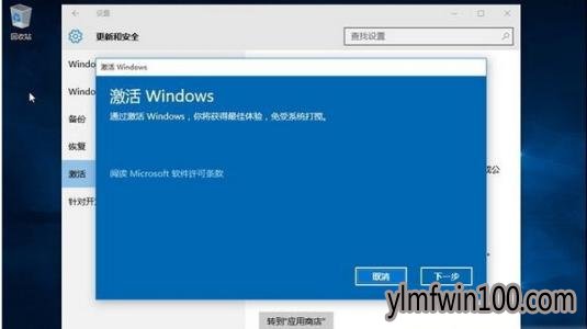 2019.6³Win10keyЧ