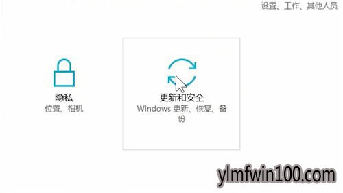 win10ϵͳôʽԸʽķ