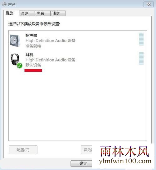 Win7ΰװƵ豸