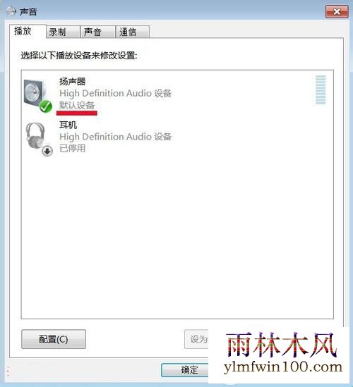 Win7ΰװƵ豸