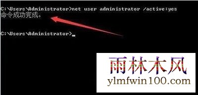 win10 1909汾û˺űô죿