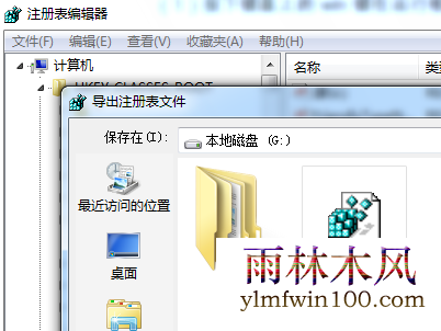 win10ϵͳҼ˵̫ν