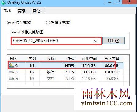 װwin10ϵͳʾerror 10010ô죿(2)