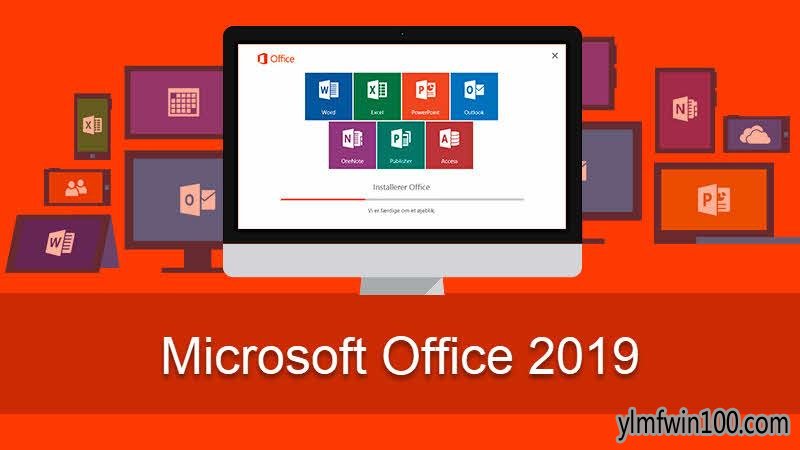 2019officeüԿ office2019ükey