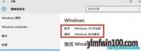 win10רҵ漤 win10 key