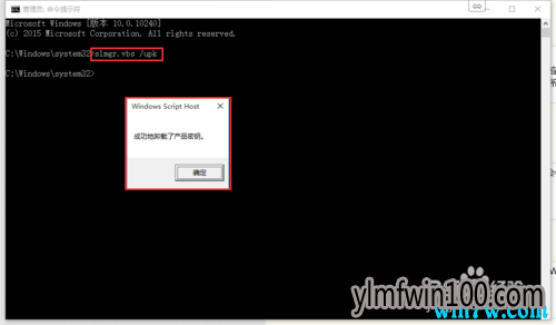 win10 1903רҵ漤 ΢msdnwin10Կ